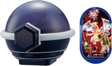 ポケモン テラスタルオーブ タカラトミー, TAK13672, by タカラトミー