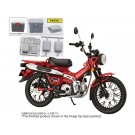 1/12 NEXTシリーズ No.3 EX-2 ホンダ CT125(ハンターカブ/ノンカラー) 特別仕様(オプションパーツ付き) フジミ, FUJ42210, by フジミ