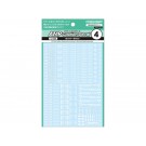 1/144 AMP04 コーションデカール ホワイト(1枚入) ハイキューパーツ, HIQ79877, by ハイキューパーツ