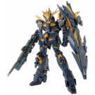 1/60 ＰＧ ユニコーンガンダム２号機 バンシィ・ノルン, BAN006411, by バンダイ