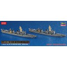 1/700 ハセガワ限定商品 海上自衛隊 護衛艦 あぶくま/じんつう ハイパーディテール (2艦セット) ハセガワ, HAS00613, by ハセガワ