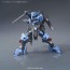 1/144 HG MSオプションセット7, BAN68243, by バンダイ