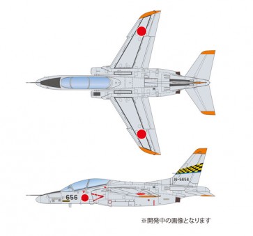 1/100 航空自衛隊 練習機 T-4 浜松基地 第1航空団 エフトイズ, FTY82647, by エフトイズ