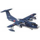 1/144 航空機 No.1 海上自衛隊 救難飛行艇 US-2 アオシマ, AOS11843, by アオシマ