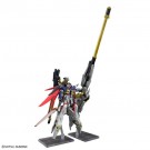 1/144 HG デスティニーガンダムSpecII & ゼウスシルエット (ガンダム SEED DESTINY) バンダイ, BAN74289, by バンダイ