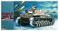 1/72ﾄﾞｲﾂ Ⅳ号戦車 G型, HASMT43, by ハセガワ