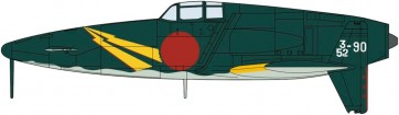 1/72 九州 J7W2 局地戦闘機 震電改 第352航空隊 ハセガワ, HAS24687, by ハセガワ