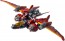 ダイアクロン DA-118 ダイアバトルスX-1 <バトルスX-02> タカラトミー, TAK48889, by タカラトミー