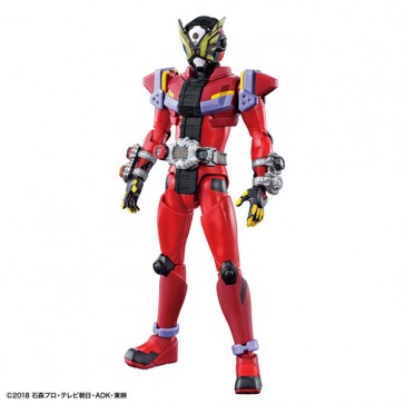 Figure-rise Standard 仮面ライダーゲイツ バンダイ, BAN70680, by バンダイ