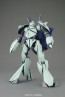1/100 MG Concept-X6-1-2 ターンエックス バンダイ, BAN95080, by バンダイ