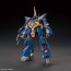1/144 ＨＧＵＣ バーザム バンダイ, BAN56406, by バンダイ