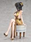 1/7 勝利の女神：NIKKE D:キラーワイフ - シークレットパーティークリーナー グッドスマイルカンパニー, GSC73571, by グッドスマイルカンパニー