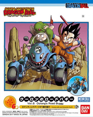 メカコレクション 第６巻　ウーロンのロードバギー バンダイ, BAN76190, by バンダイ
