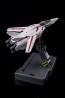 1/60 超時空要塞マクロス 愛・おぼえていますか マクロス ヴァリアブルスタンド アルカディア, ARC21640, by アルカディア
