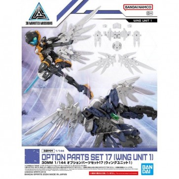 1/144 30MM オプションパーツセット 17 (ウイングユニット 1) バンダイ, BAN74234, by バンダイ