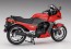 1/12 カワサキ GPZ900R (A1) (1984) ハセガワ, HAS15191, by ハセガワ