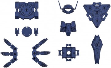 1/144 30MM 指揮官機用オプションアーマー[ラビオット用/ネイビー] バンダイ, BAN06952, by バンダイ