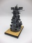 1/200 集める装備品シリーズ No.2 EX-4 戦艦大和 艦橋(純正エッチングパーツ/台座用木甲板シール付き) フジミ, FUJ20495, by フジミ