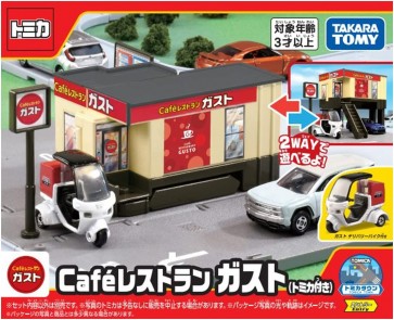 トミカタウン Caf?レストラン ガスト (トミカ付き) タカラトミー, TAK28820, by タカラトミー