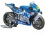 1/12 オートバイシリーズ チーム スズキ エクスター GSX-RR `20 タミヤ, TAM41395, by タミヤ