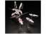1/144 HGUC FAユニコーンガンダム DモードレッドVer, BAN75813, by バンダイ