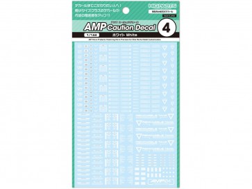 1/144 AMP04 コーションデカール ホワイト(1枚入) ハイキューパーツ, HIQ79877, by ハイキューパーツ