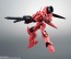ROBOT魂 <SIDE MS> 機動戦士ガンダム0083 STARDUST MEMORY AGX-04 ガーベラ・テトラ ver. A.N.I.M.E. バンダイ, BAN14308, by バンダイ