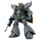 1/100 MG  量産ｹﾞﾙｸﾞｸﾞ2.0, BAN19184, by バンダイ