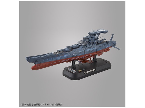 1/1000 波動実験艦 銀河 バンダイ | 東京ホビーポータル