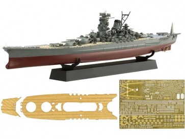 1/700 帝国海軍シリーズ No.1 EX-3 日本海軍戦艦 大和 フルハルモデル 特別仕様(エッチングパーツ・木甲板シール付き) フジミ, FUJ52449, by フジミ