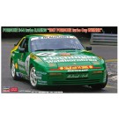 1/24 ポルシェ 944 ターボ レーシング “1987 ポルシェ ターボ・カップ ウィナー” ハセガワ, HAS05635, by ハセガワ