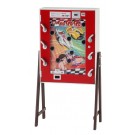 1/12 10円ゲーム マッハGoGoGo ハセガワ, HAS24811, by ハセガワ