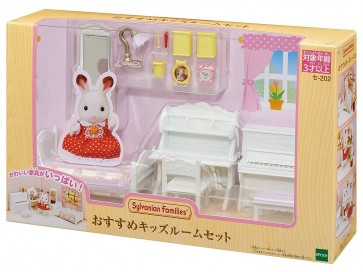 シルバニアファミリー おすすめキッズルームセット エポック, EPC40456, by エポック