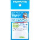 ルミドーム2 蛍光グリーン 2.5mm 10個入 ハイキューパーツ, HIQ79495, by ハイキューパーツ
