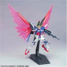 HG SEED 1/144 No.36　デスティニーガンダム, BAN54697, by バンダイ