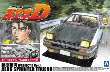 1/24 頭文字D 1 藤原拓海 AE86スプリンタートレノ [プロジェクトD仕様]　 アオシマ, AOS08133, by アオシマ