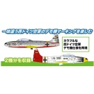 1/72 西ドイツ空軍 練習機 T-33A デモンストレーション塗装機 プラッツ, PLZ03151, by プラッツ