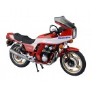 1/12 バイク 34 ホンダ CB750F ボルドール2 オプション仕様 アオシマ, AOS53126, by アオシマ