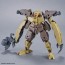 1/144 30MM bEXM-29 ガルドノヴァ [ブラウン] バンダイ, BAN33873, by バンダイ