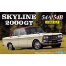 1/24 スカイライン 2000ＧＴ 54A/54B  60周年記念プレート付き フジミ, FUJ39756, by フジミ