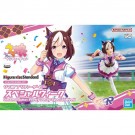 Figure-rise Standard ウマ娘 プリティーダービー スペシャルウィーク バンダイ, BAN50238, by バンダイ