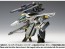 1/100 超時空要塞 マクロス VF-1S ストライクバルキリー[バトロイド]一条輝 機、ロイ・フォッカー 機 ウェーブ, WAV90706, by ウェーブ