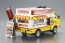 1/24 移動販売 No.6 スターケバブ アオシマ, AOS63934, by アオシマ