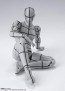 S.H.Figuarts ボディくん -ワイヤーフレーム-(Gray Color Ver.) バンダイ, BAN11123, by バンダイ
