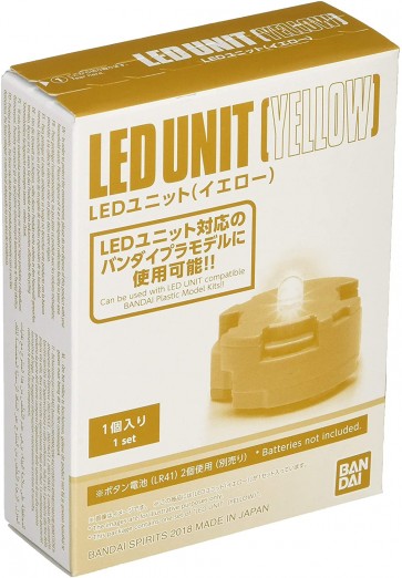 ＬＥＤユニット（イエロー） バンダイ, BAN58254, by バンダイ