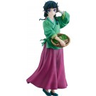 POP UP PARADE 薬屋のひとりごと 猫猫(再販) グッドスマイルカンパニー, GSC88419, by グッドスマイルカンパニー