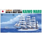 1/350　帆船 3 海王丸 アオシマ, AOS42137, by アオシマ