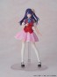KADOKAWA PLASTIC MODEL SERIES 推しの子 アイ カドカワ, KDK87487, by 角川書店