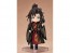 ねんどろいどどーる おようふくセット 魔道祖師 魏無羨 辰年Ver. グッドスマイルカンパニー, GSC79585, by グッドスマイルカンパニー
