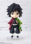 Figuarts mini 鬼滅の刃 冨岡義勇 鬼滅の刃バンダイ, BAN03487, by バンダイ